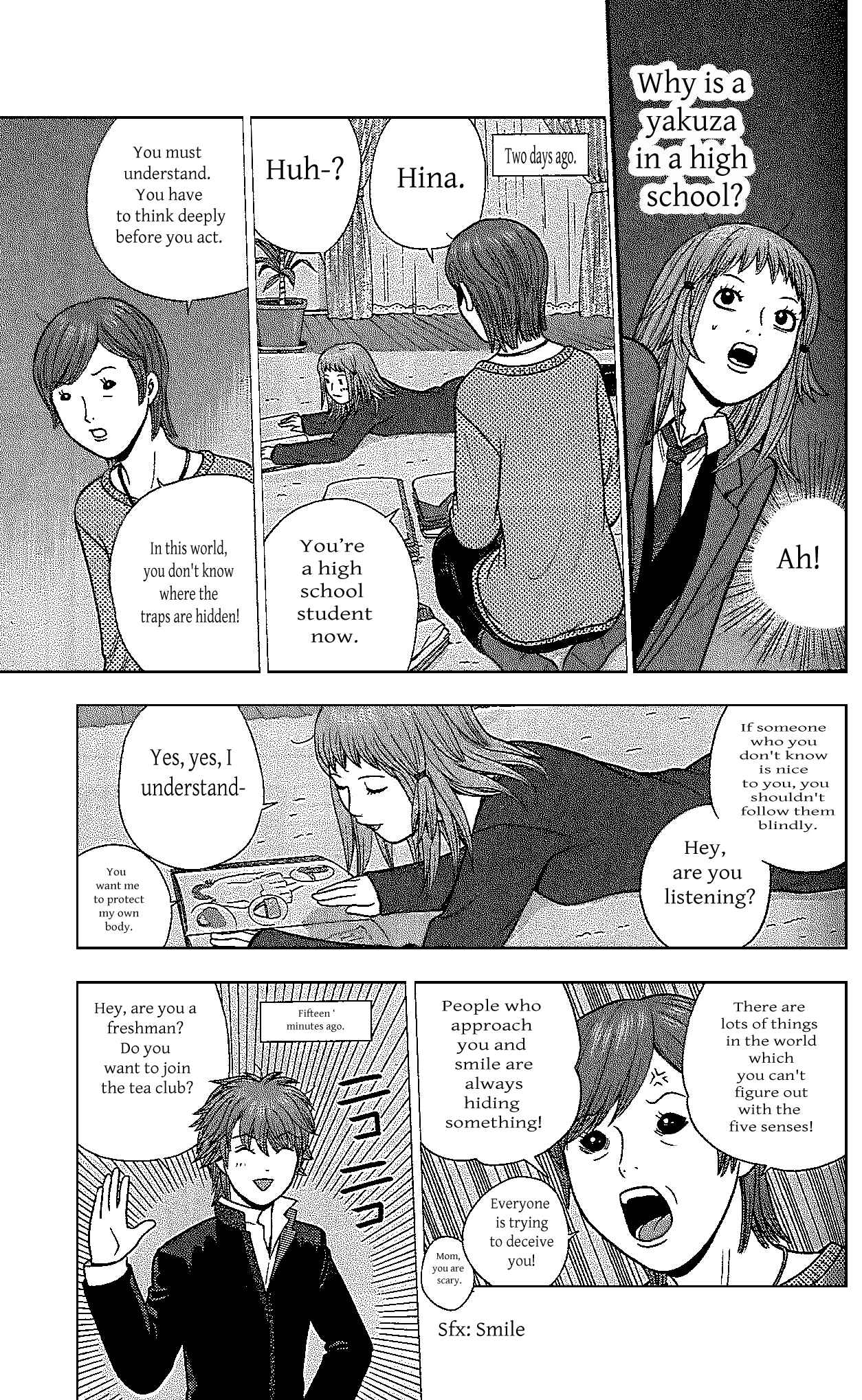 Page 3 Chapter 106 Ocha Nigosu