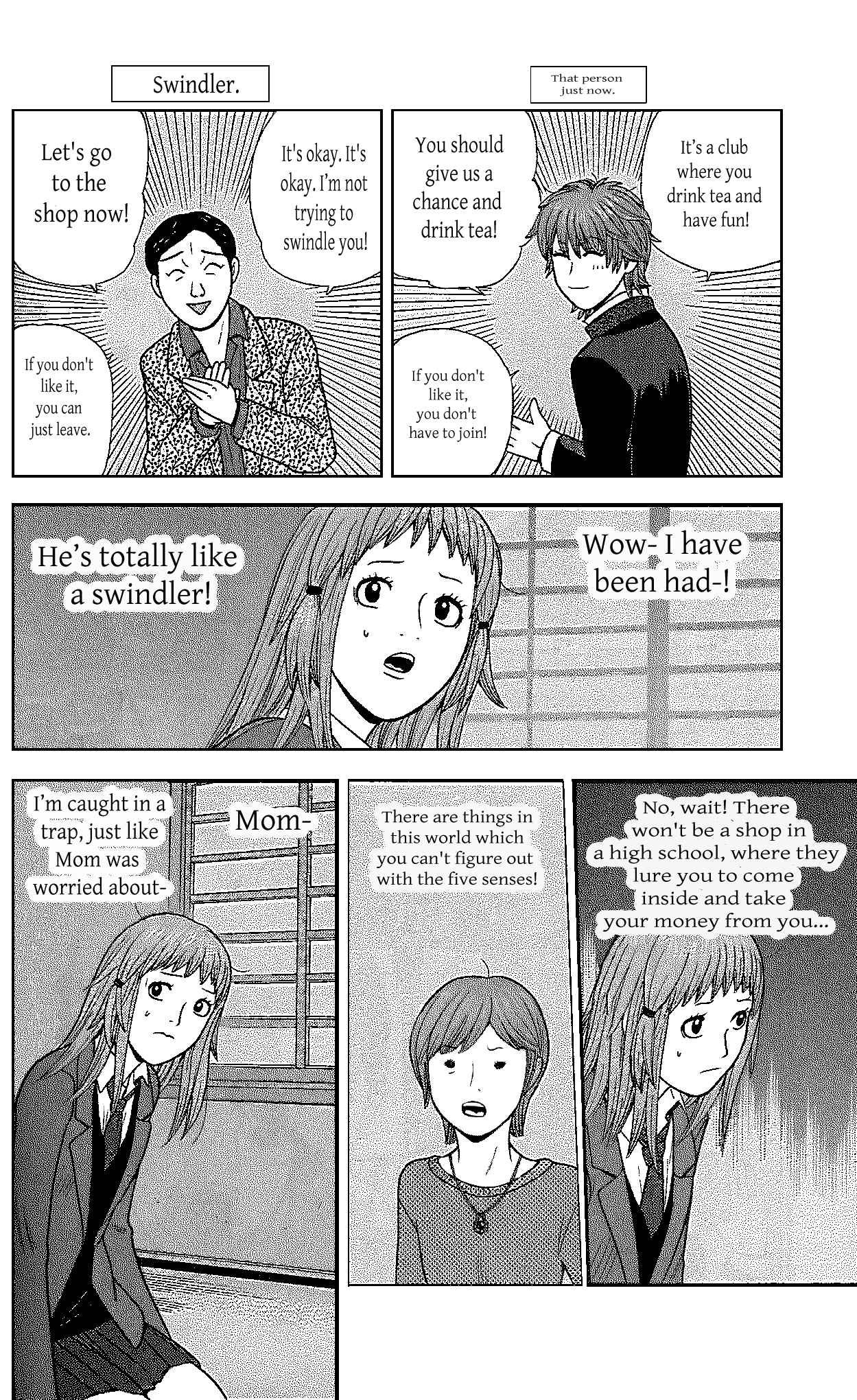 Page 4 Chapter 106 Ocha Nigosu
