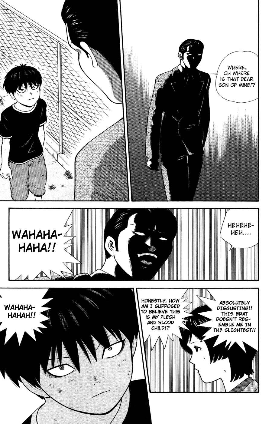 Page 13 Chapter 81 Ocha Nigosu