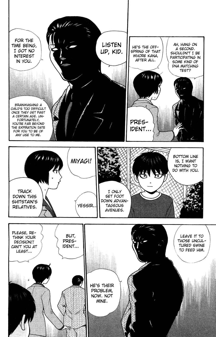 Page 14 Chapter 81 Ocha Nigosu