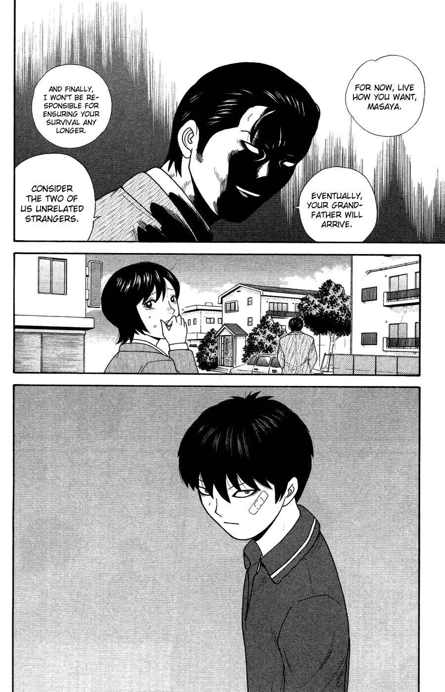 Page 18 Chapter 81 Ocha Nigosu