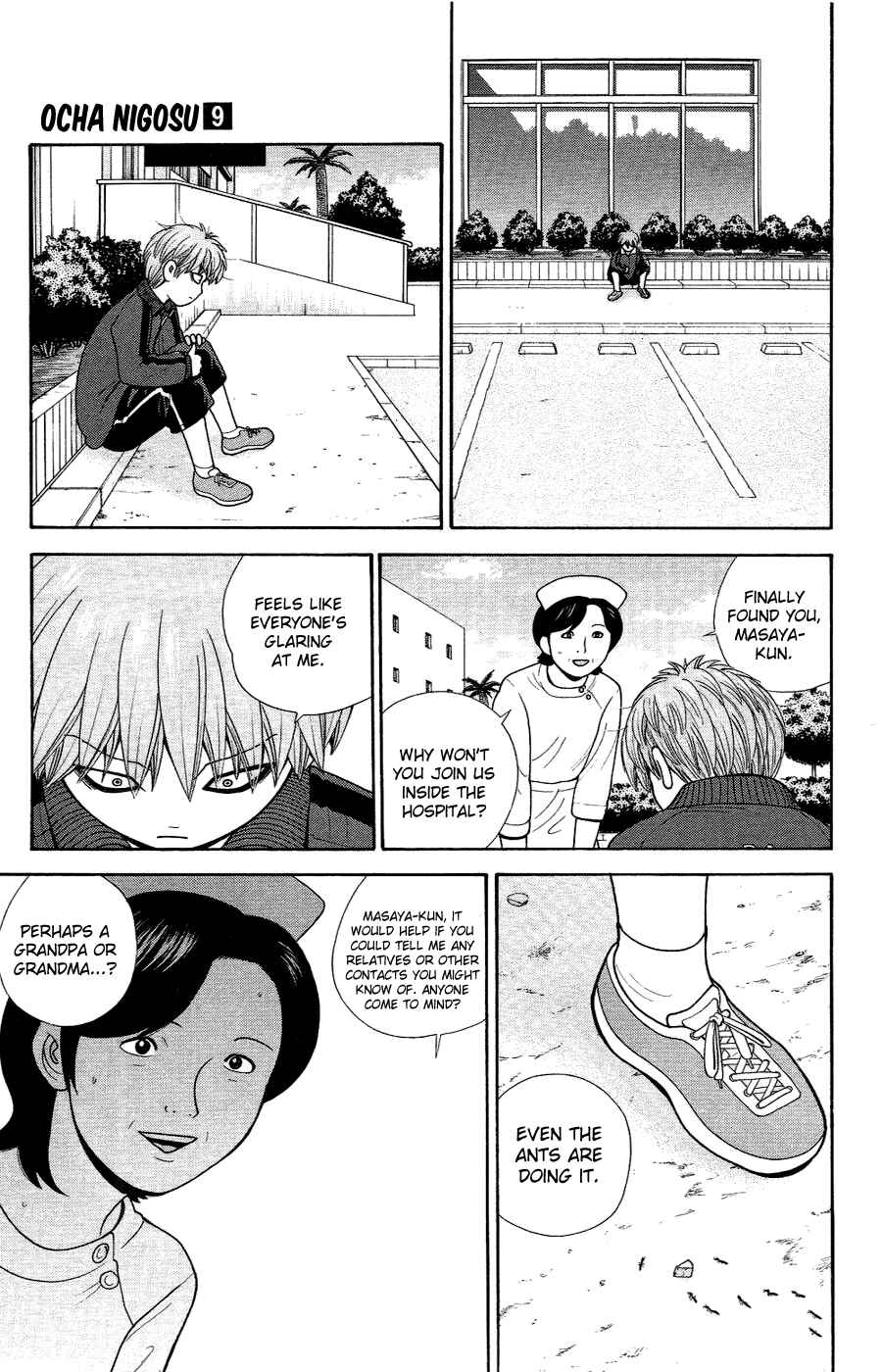Page 9 Chapter 81 Ocha Nigosu