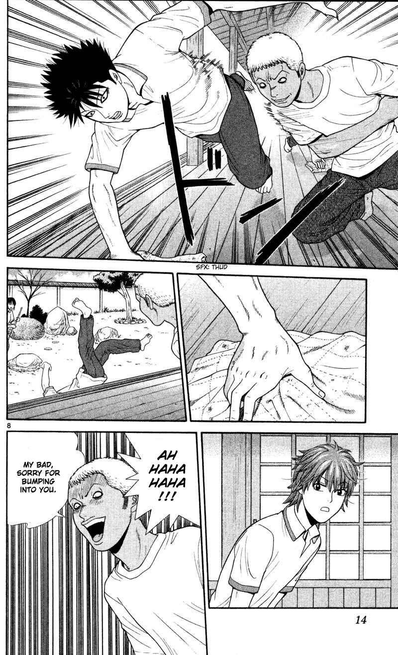 Page 16 Chapter 40 Ocha Nigosu