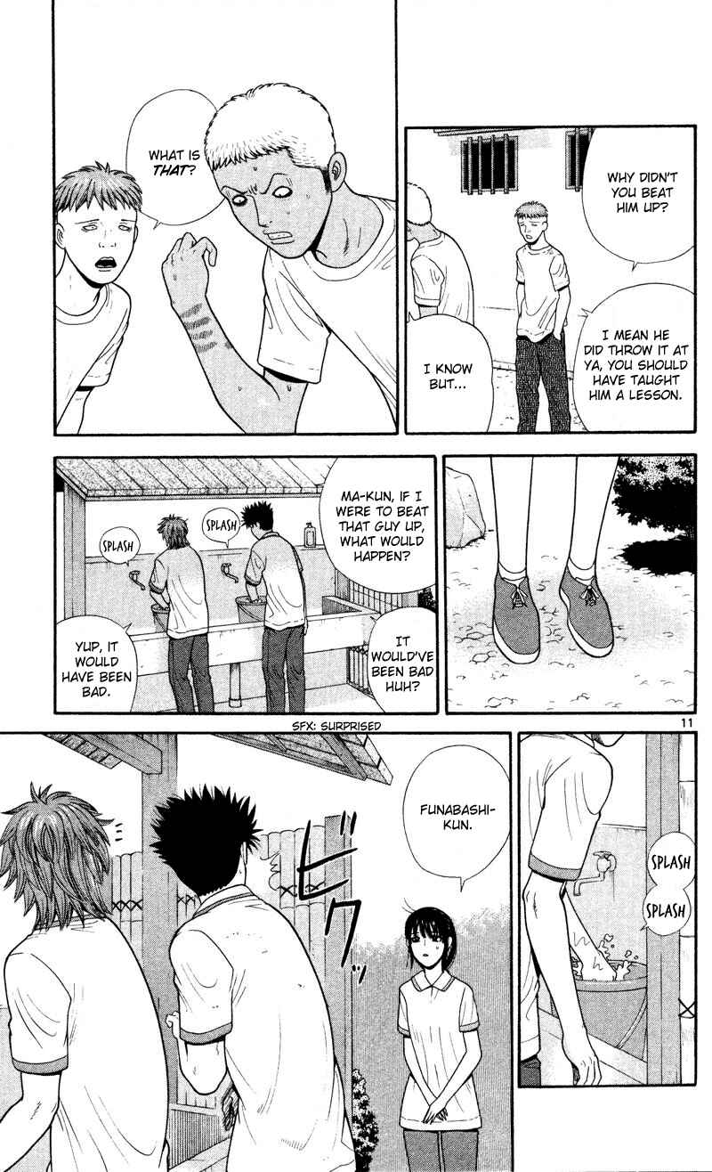 Page 19 Chapter 40 Ocha Nigosu