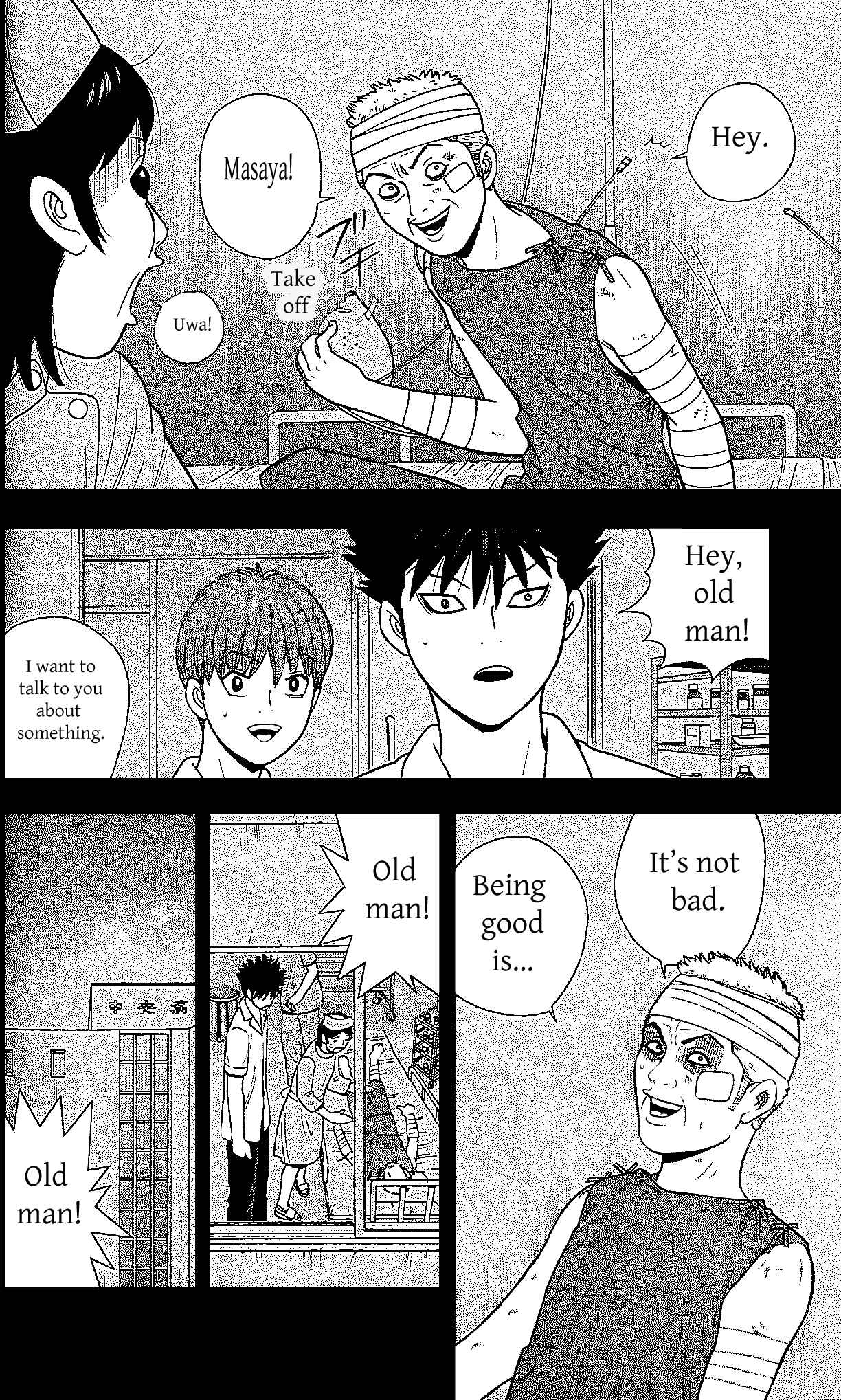 Page 10 Chapter 107 Ocha Nigosu