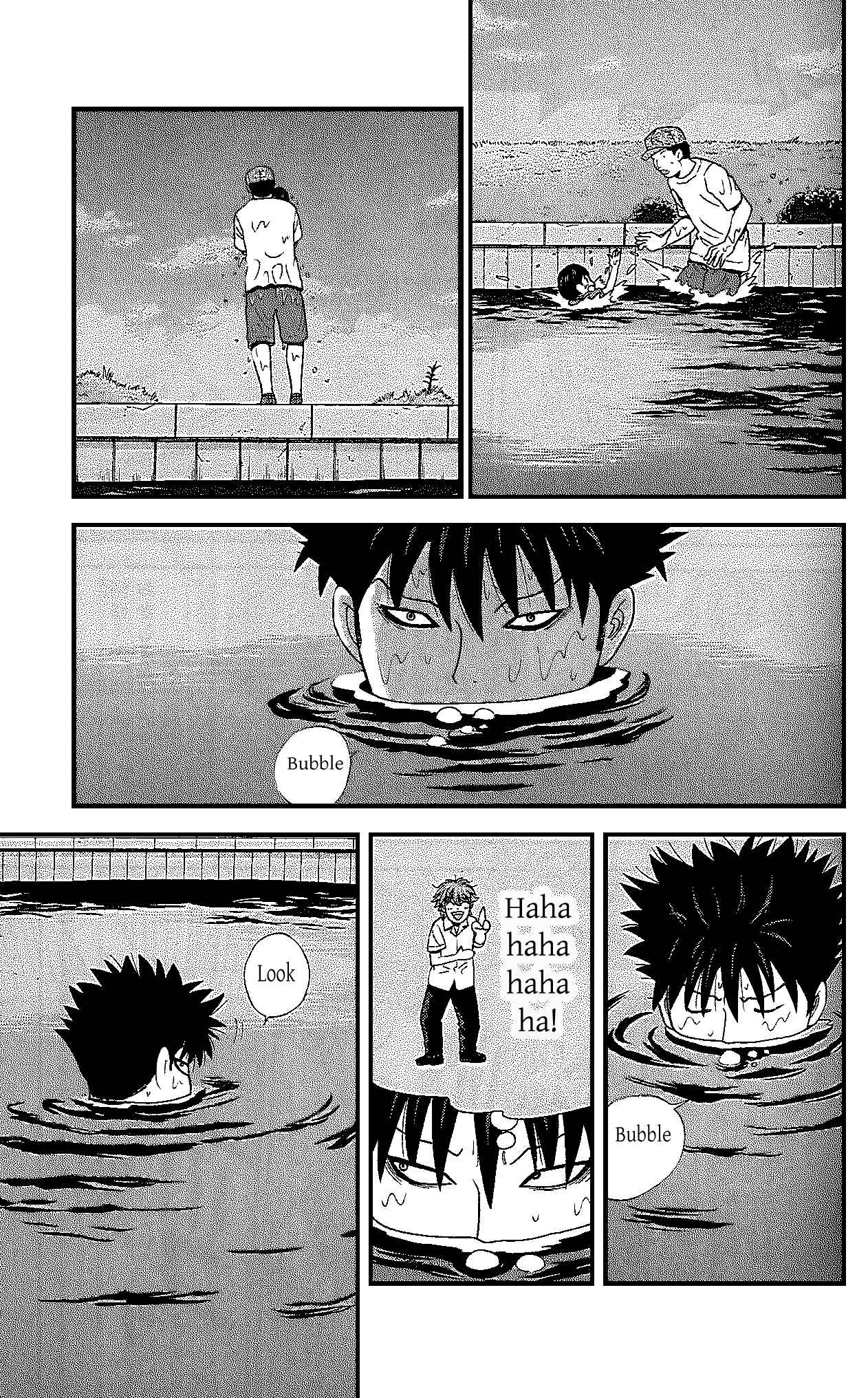 Page 15 Chapter 107 Ocha Nigosu