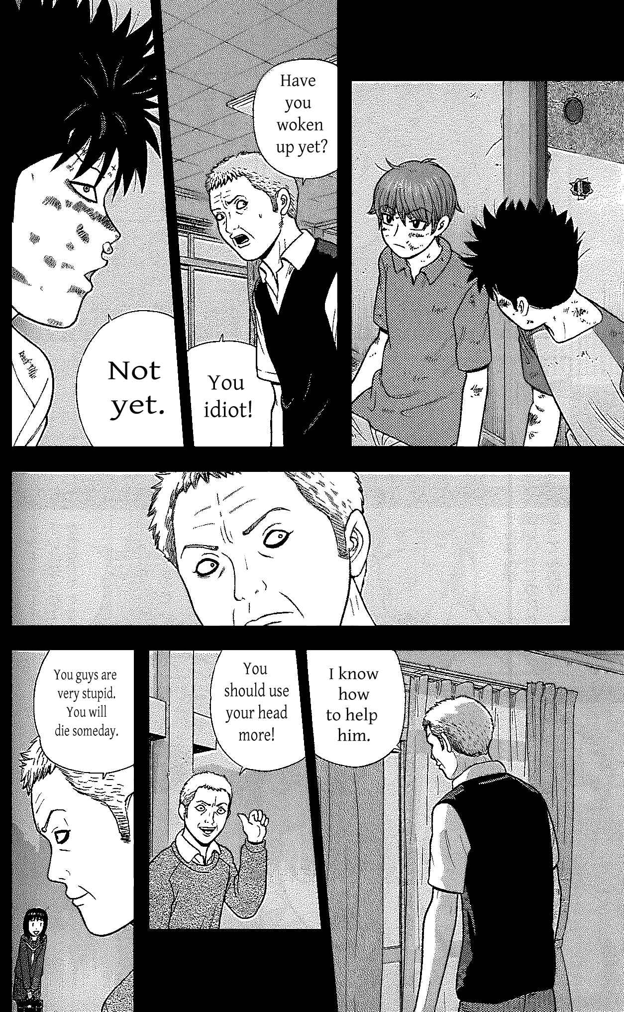 Page 6 Chapter 107 Ocha Nigosu