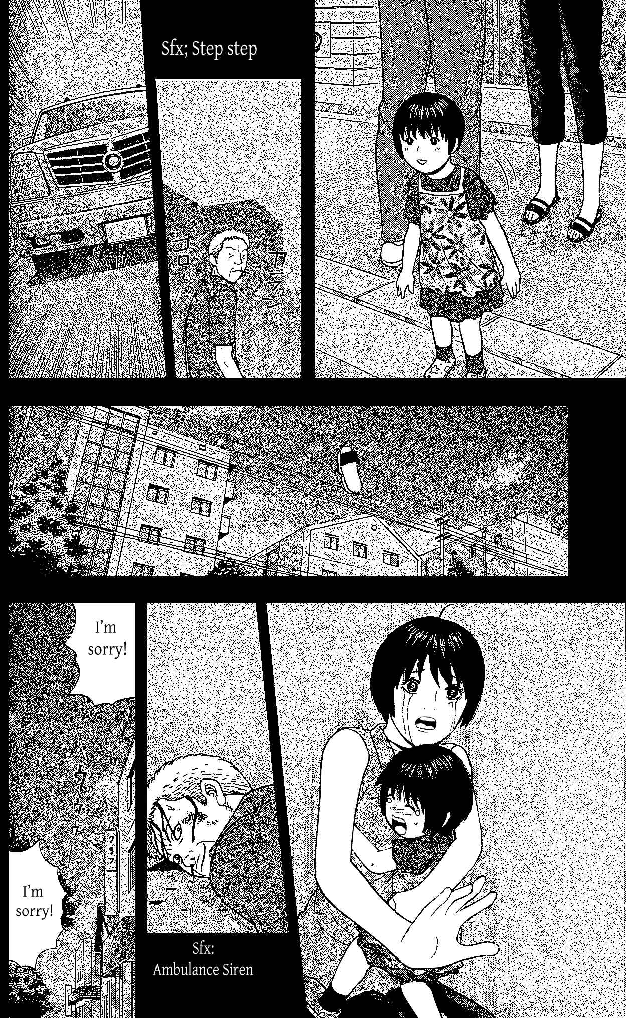 Page 8 Chapter 107 Ocha Nigosu