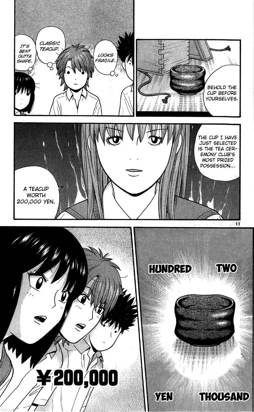 Page 16 Chapter 70 Ocha Nigosu