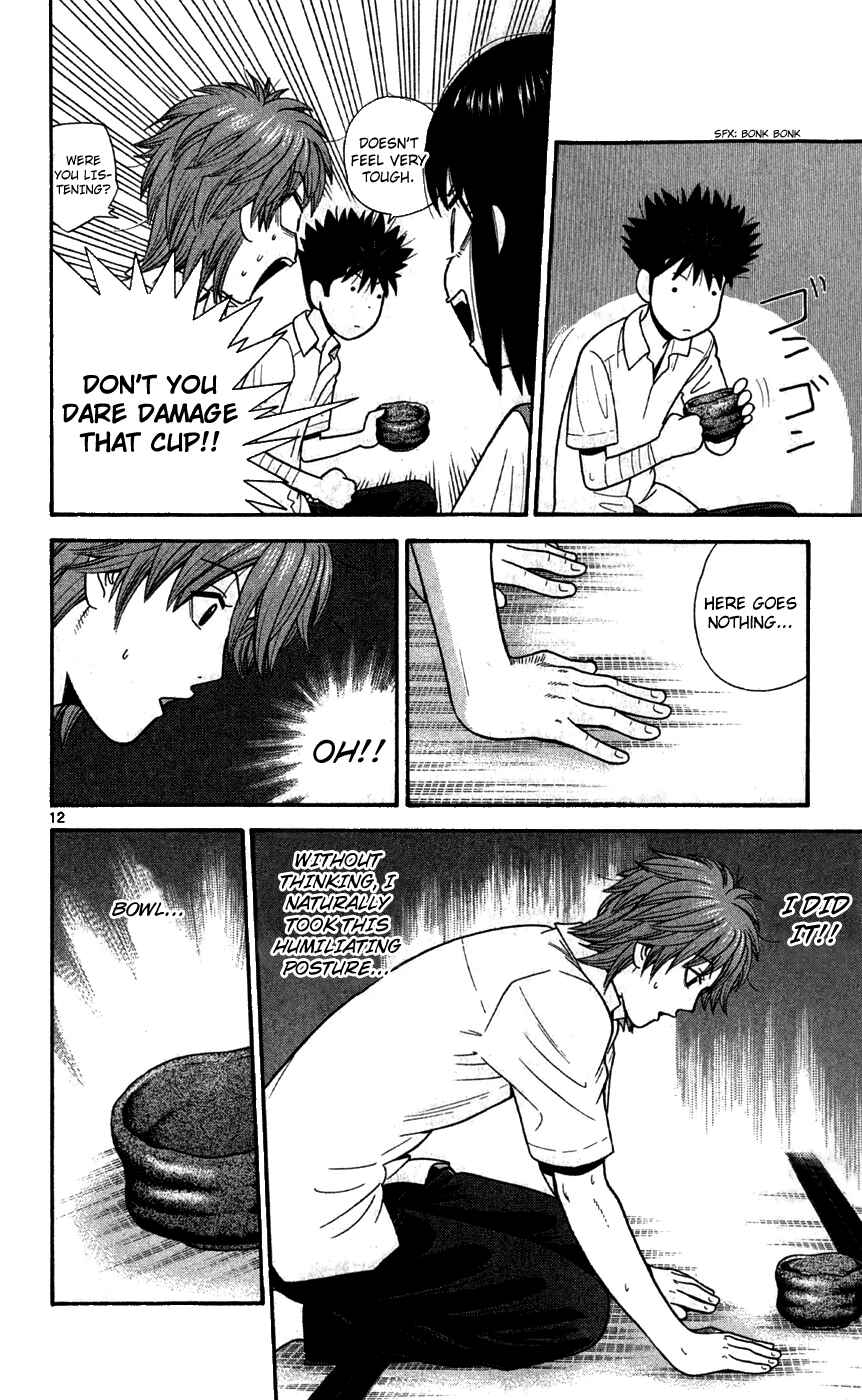 Page 17 Chapter 70 Ocha Nigosu