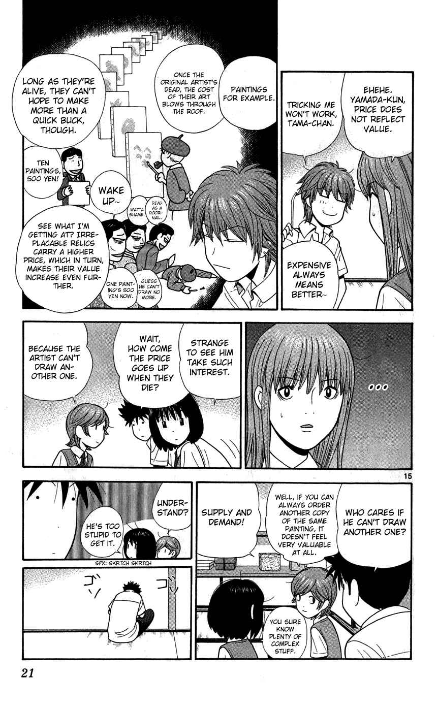 Page 20 Chapter 70 Ocha Nigosu