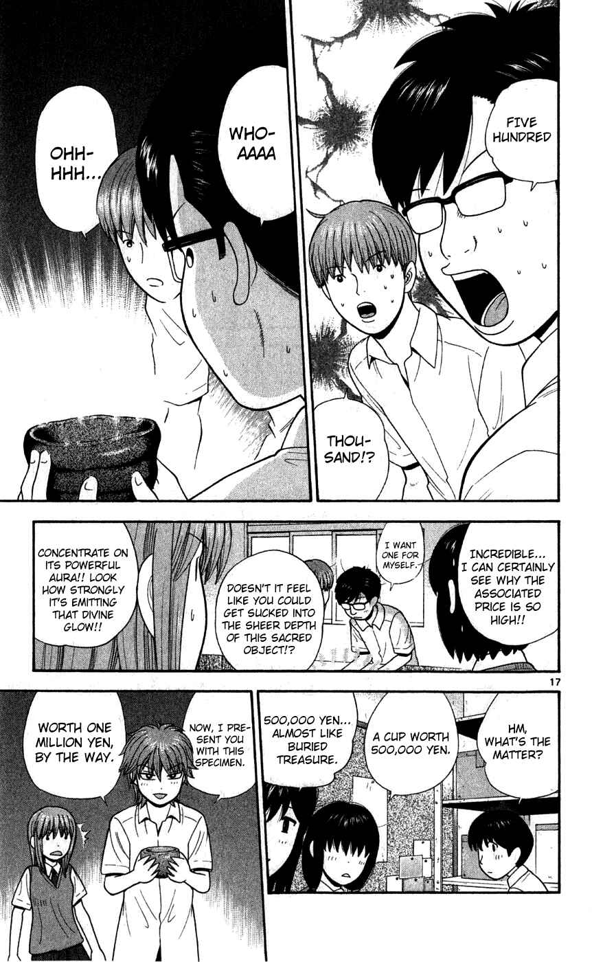 Page 22 Chapter 70 Ocha Nigosu