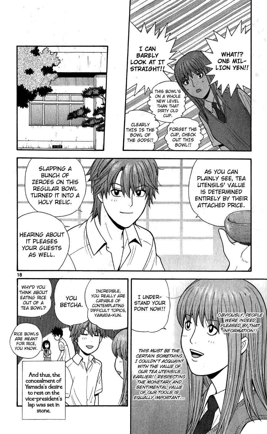 Page 23 Chapter 70 Ocha Nigosu