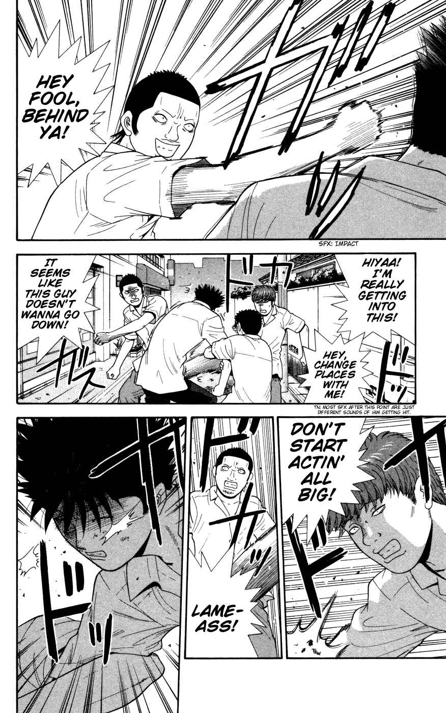 Page 20 Chapter 30 Ocha Nigosu