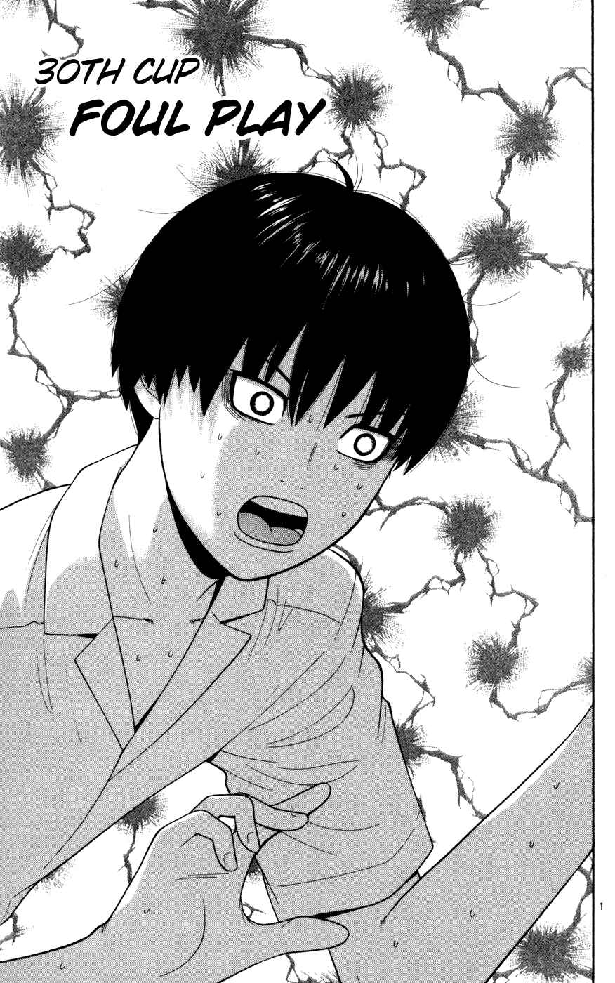 Page 5 Chapter 30 Ocha Nigosu