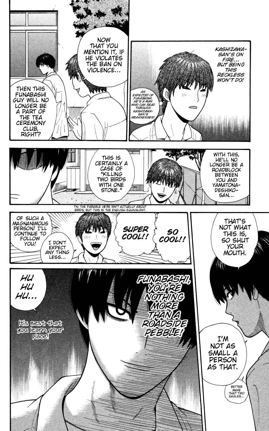 Page 8 Chapter 30 Ocha Nigosu