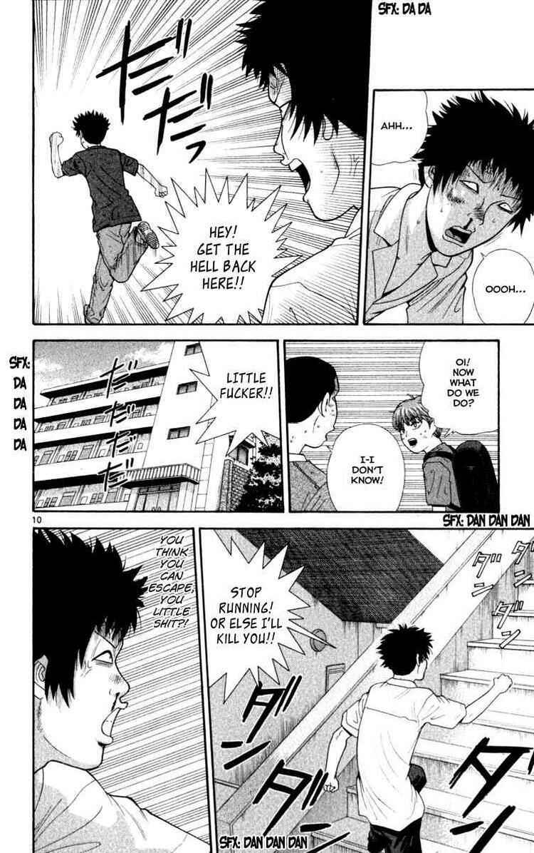 Page 10 Chapter 21 Ocha Nigosu