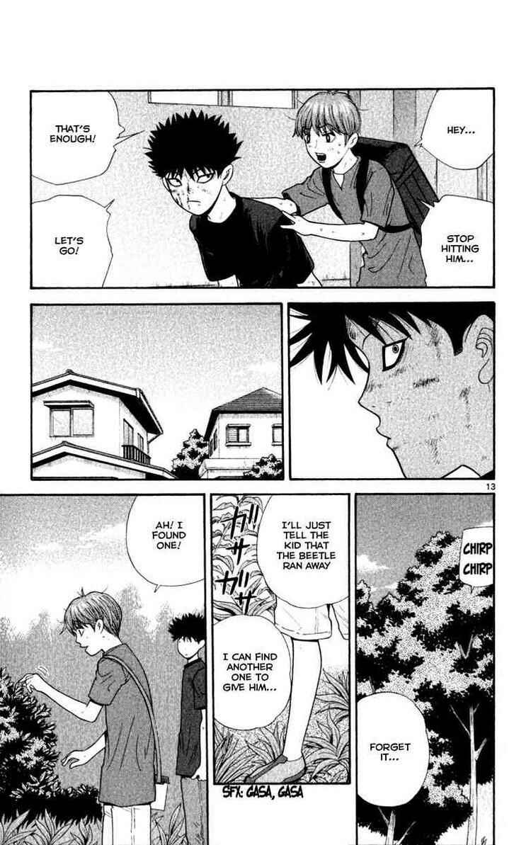 Page 13 Chapter 21 Ocha Nigosu