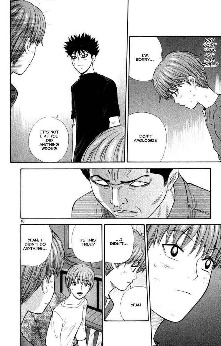 Page 16 Chapter 21 Ocha Nigosu