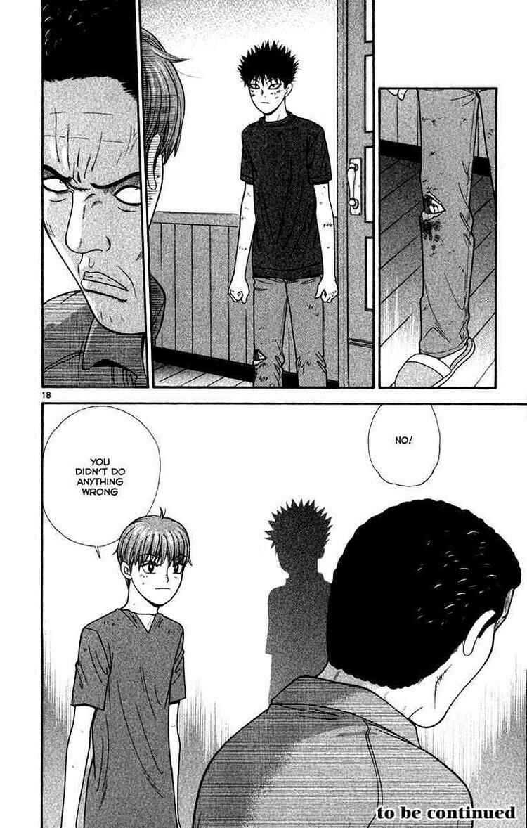 Page 18 Chapter 21 Ocha Nigosu