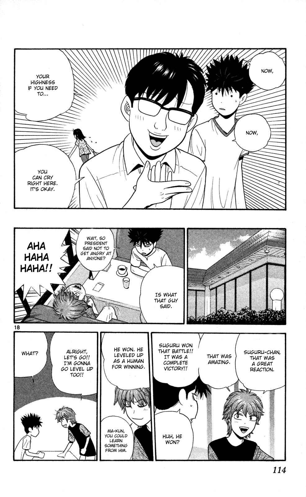 Page 18 Chapter 55 Ocha Nigosu