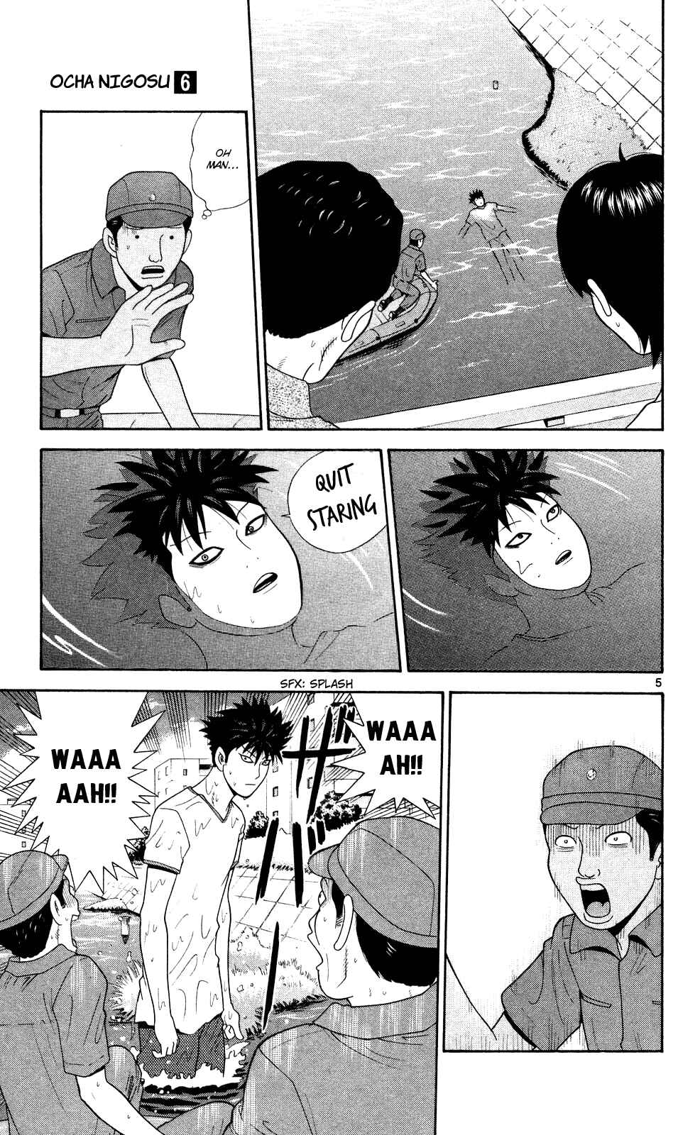 Page 5 Chapter 55 Ocha Nigosu
