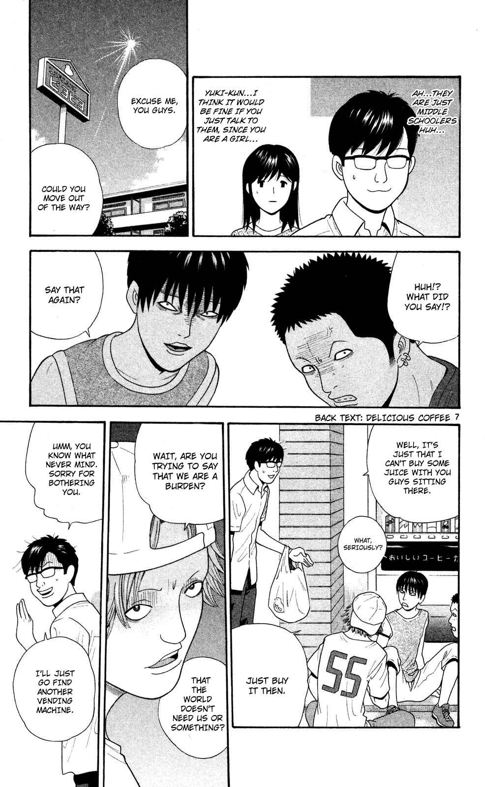 Page 7 Chapter 55 Ocha Nigosu