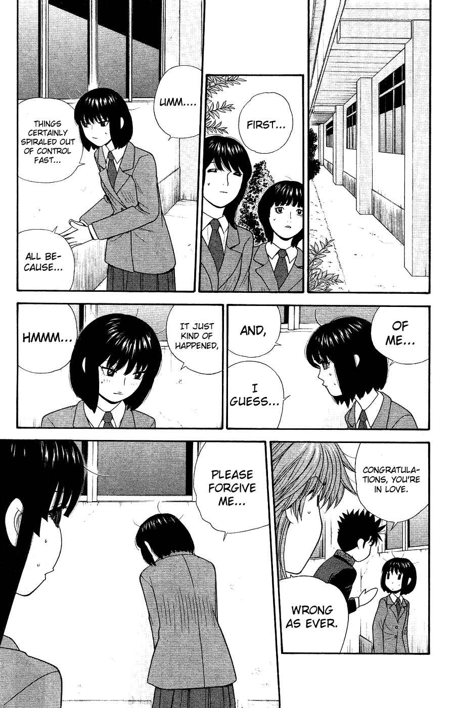 Page 11 Chapter 87 Ocha Nigosu