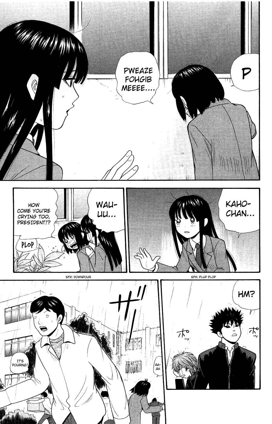 Page 13 Chapter 87 Ocha Nigosu