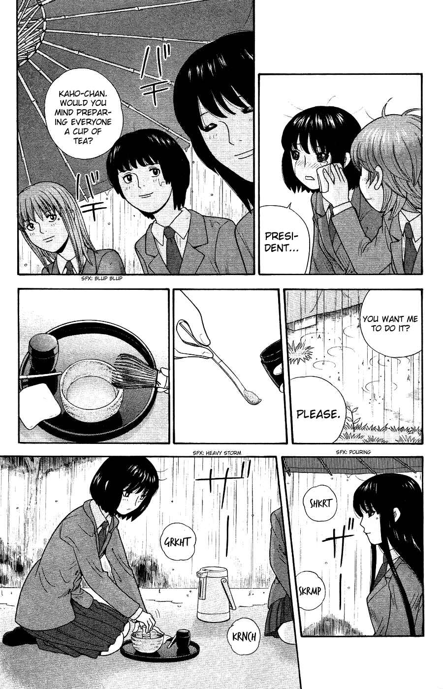 Page 15 Chapter 87 Ocha Nigosu