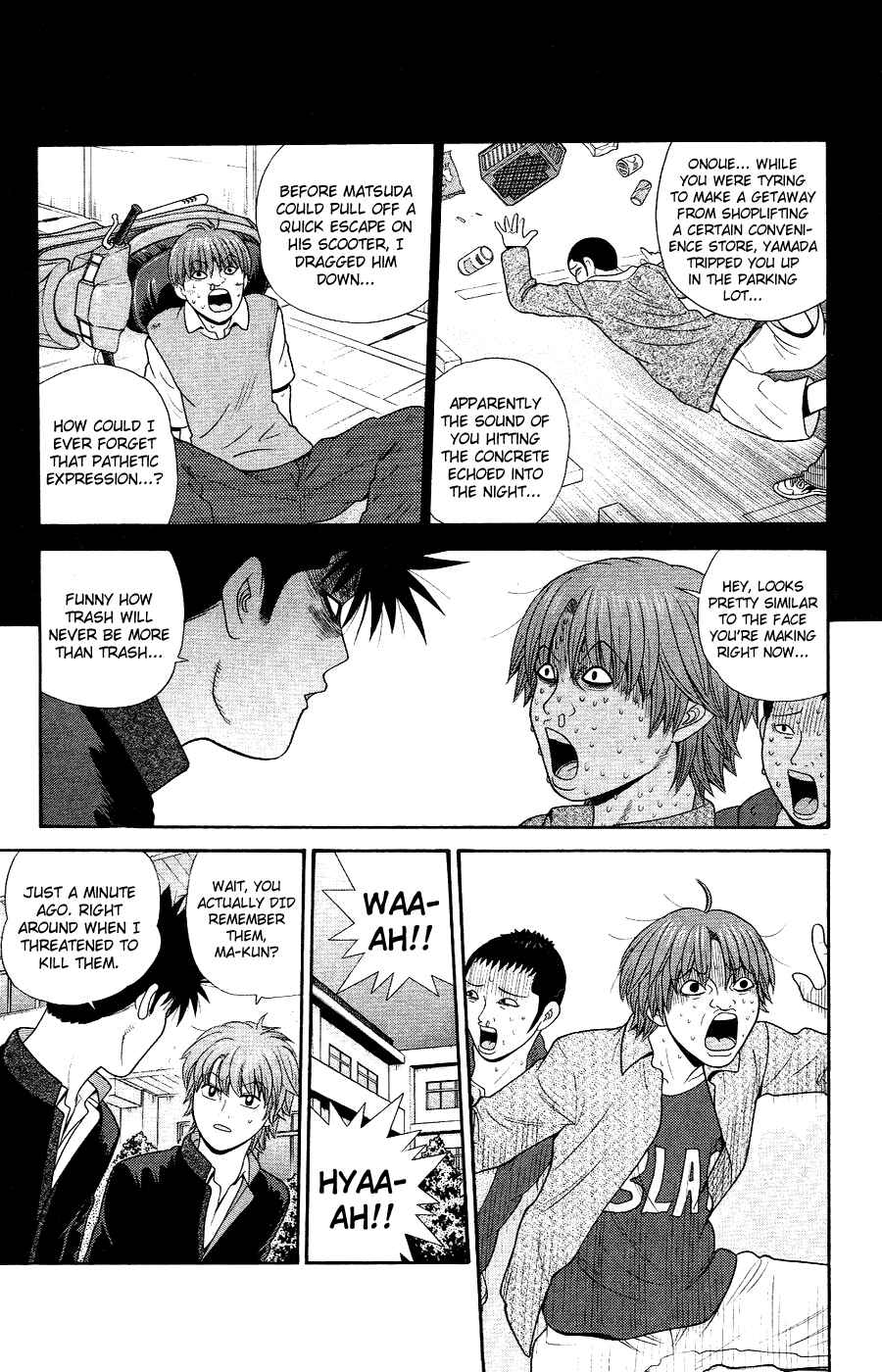 Page 9 Chapter 87 Ocha Nigosu