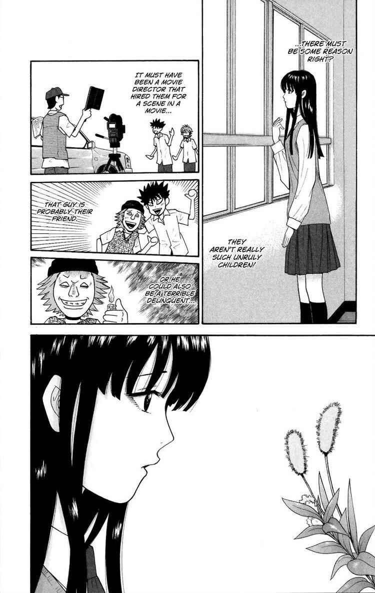 Page 10 Chapter 24 Ocha Nigosu