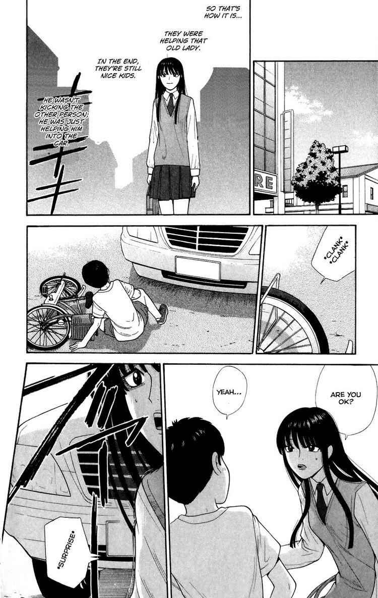 Page 16 Chapter 24 Ocha Nigosu