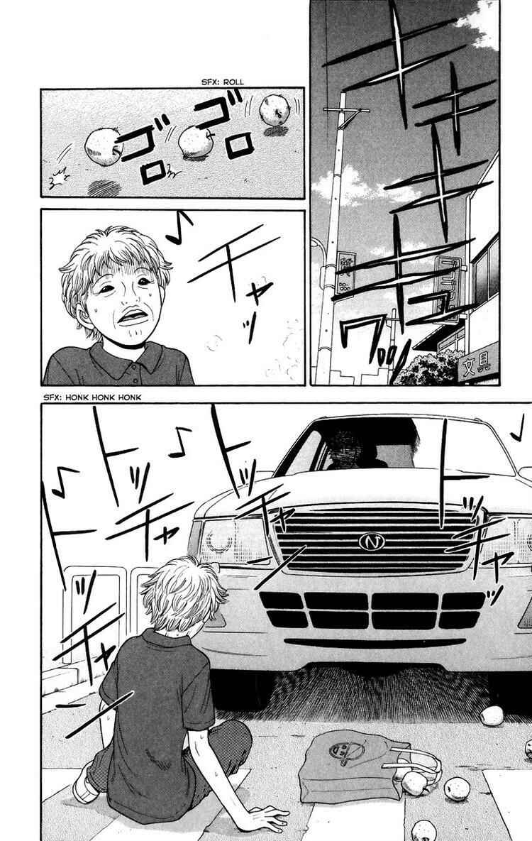 Page 2 Chapter 24 Ocha Nigosu