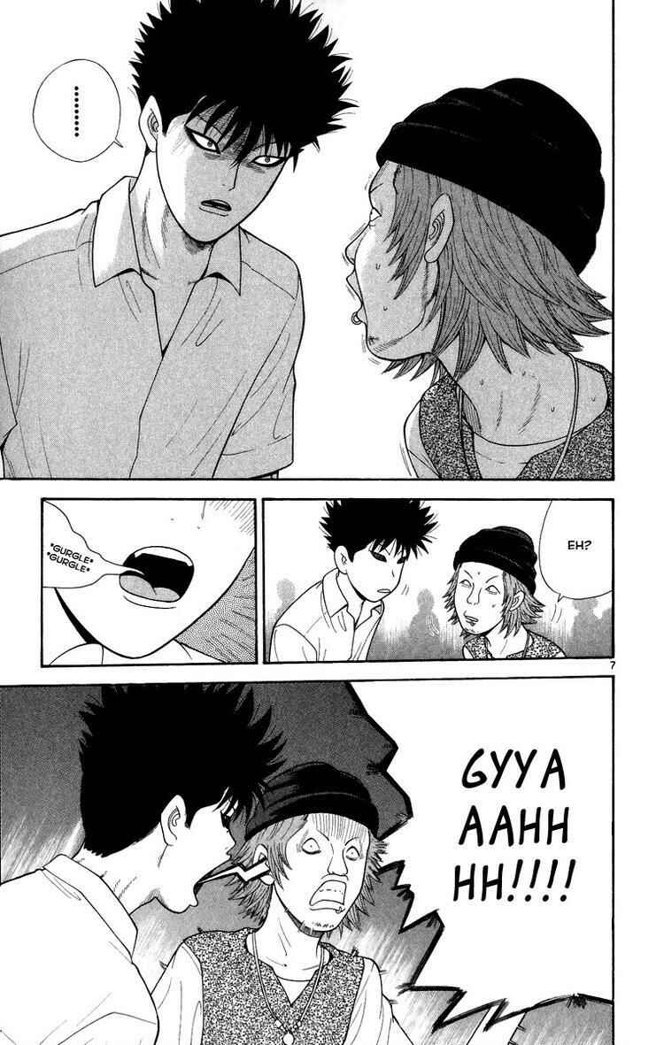 Page 7 Chapter 24 Ocha Nigosu