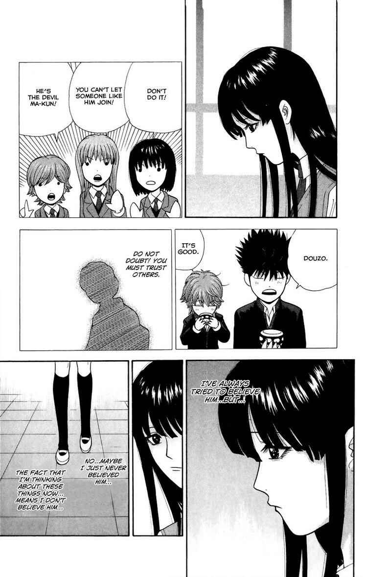 Page 9 Chapter 24 Ocha Nigosu