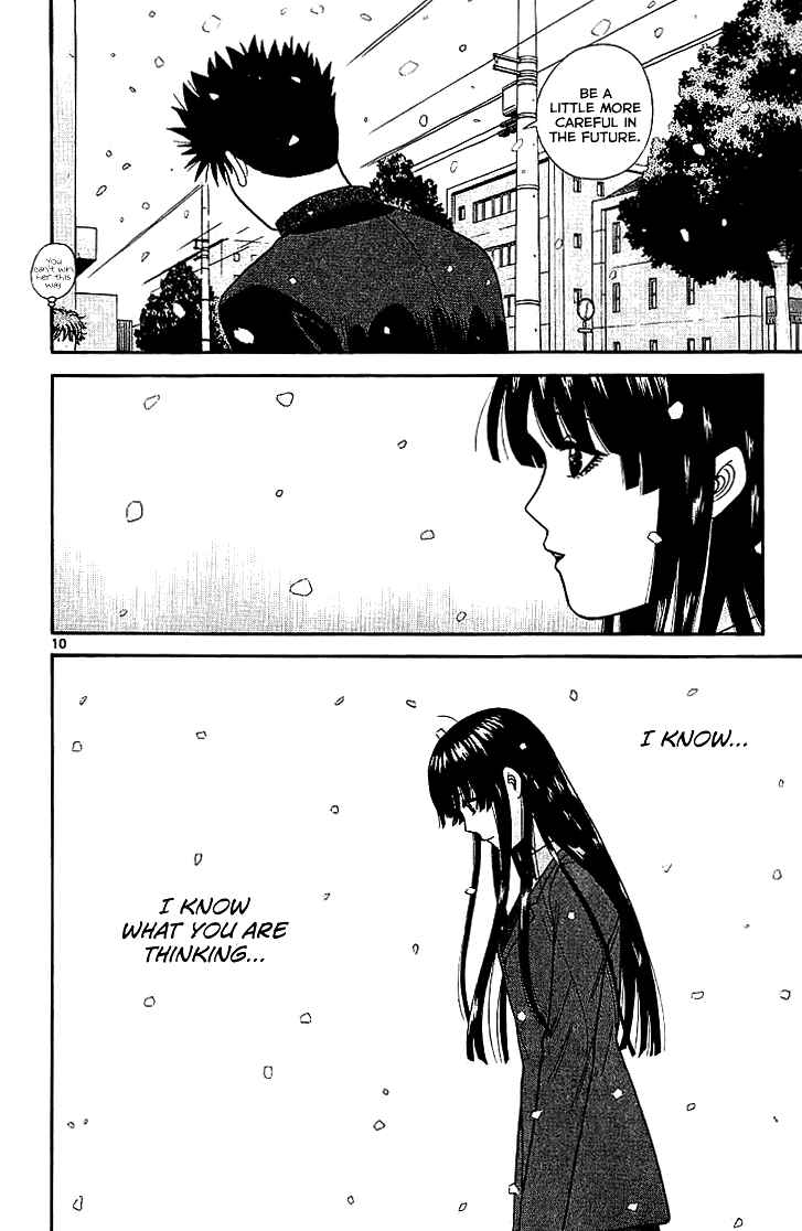 Page 11 Chapter 102 Ocha Nigosu