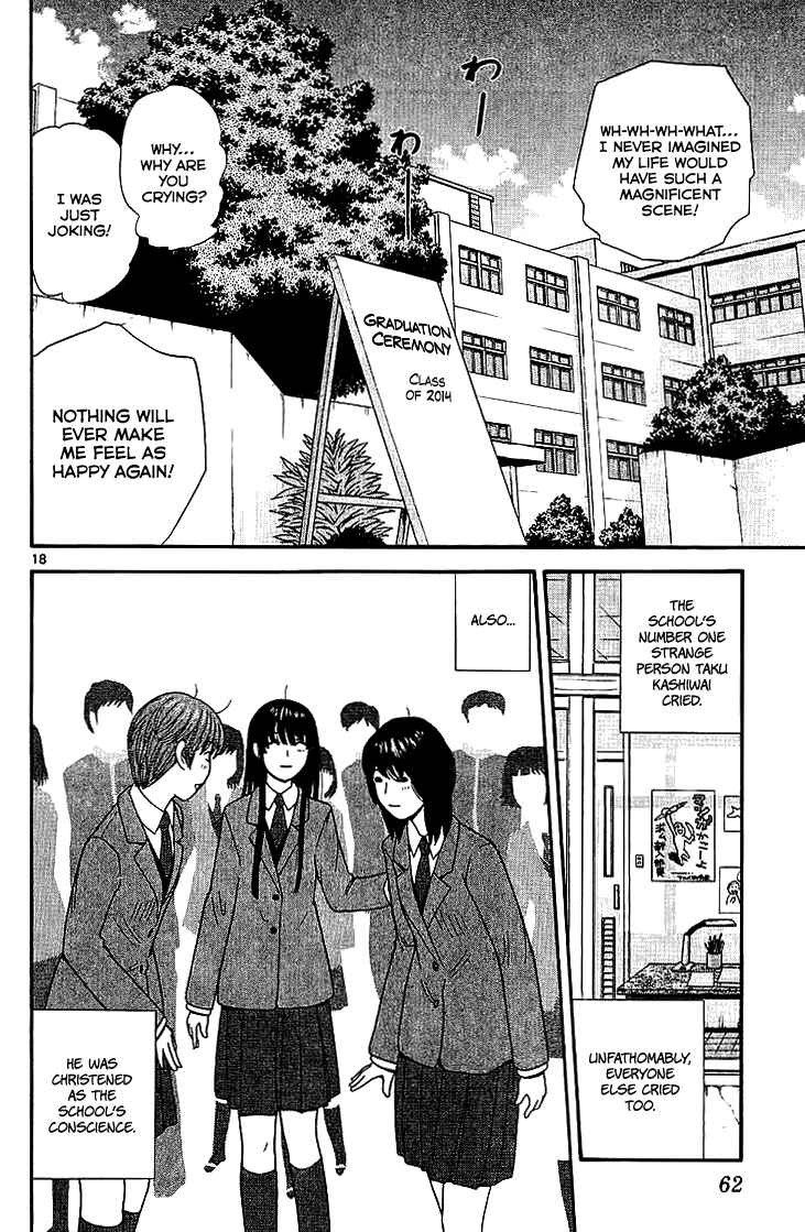 Page 19 Chapter 102 Ocha Nigosu
