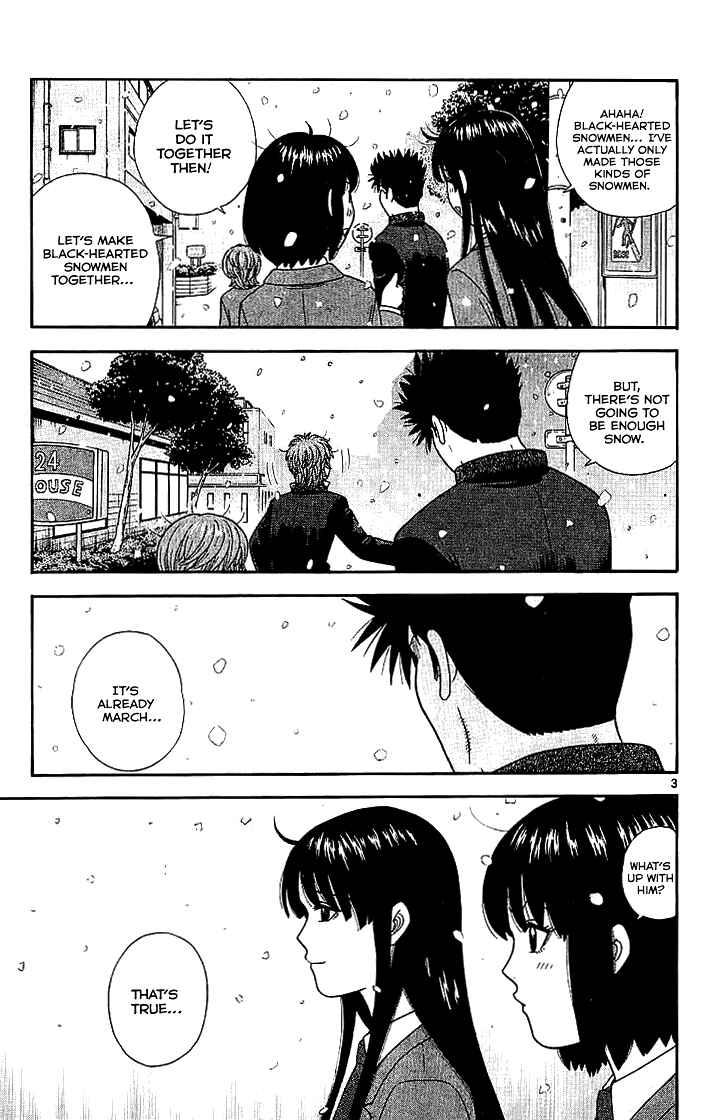 Page 4 Chapter 102 Ocha Nigosu