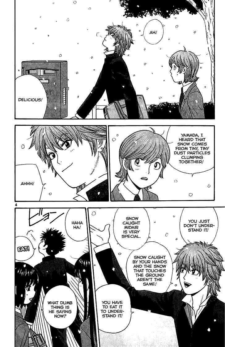 Page 5 Chapter 102 Ocha Nigosu