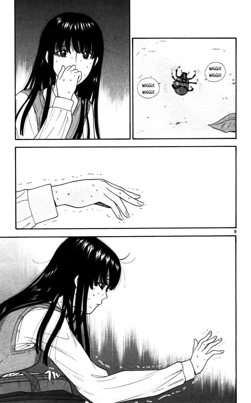 Page 9 Chapter 67 Ocha Nigosu