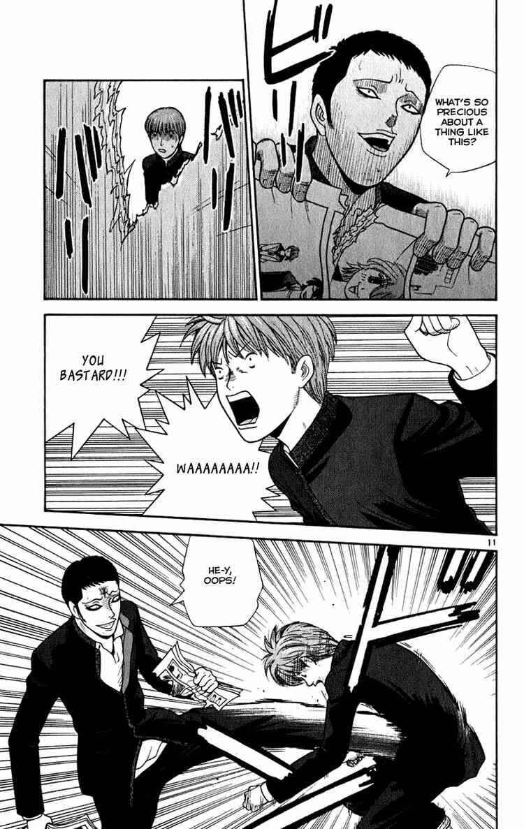 Page 11 Chapter 6 Ocha Nigosu