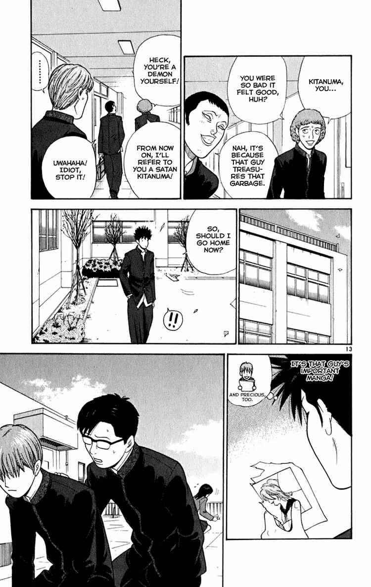 Page 13 Chapter 6 Ocha Nigosu