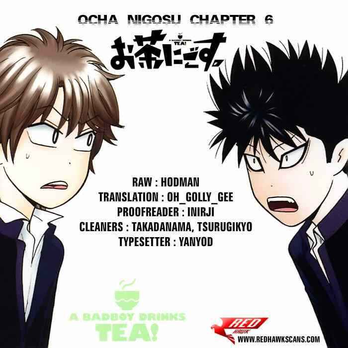 Page 19 Chapter 6 Ocha Nigosu