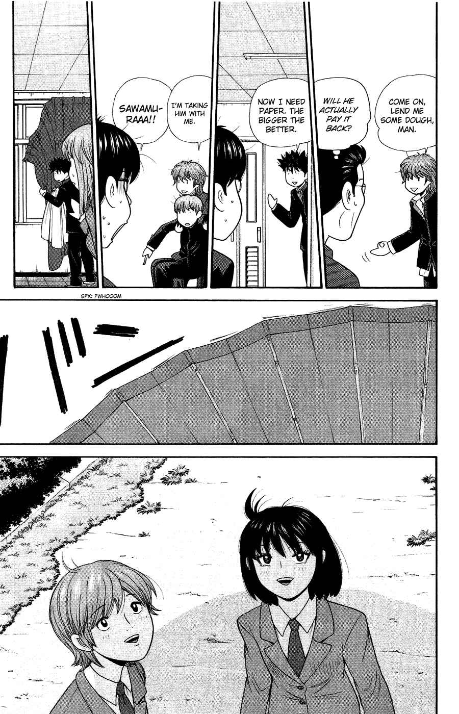 Page 11 Chapter 84 Ocha Nigosu