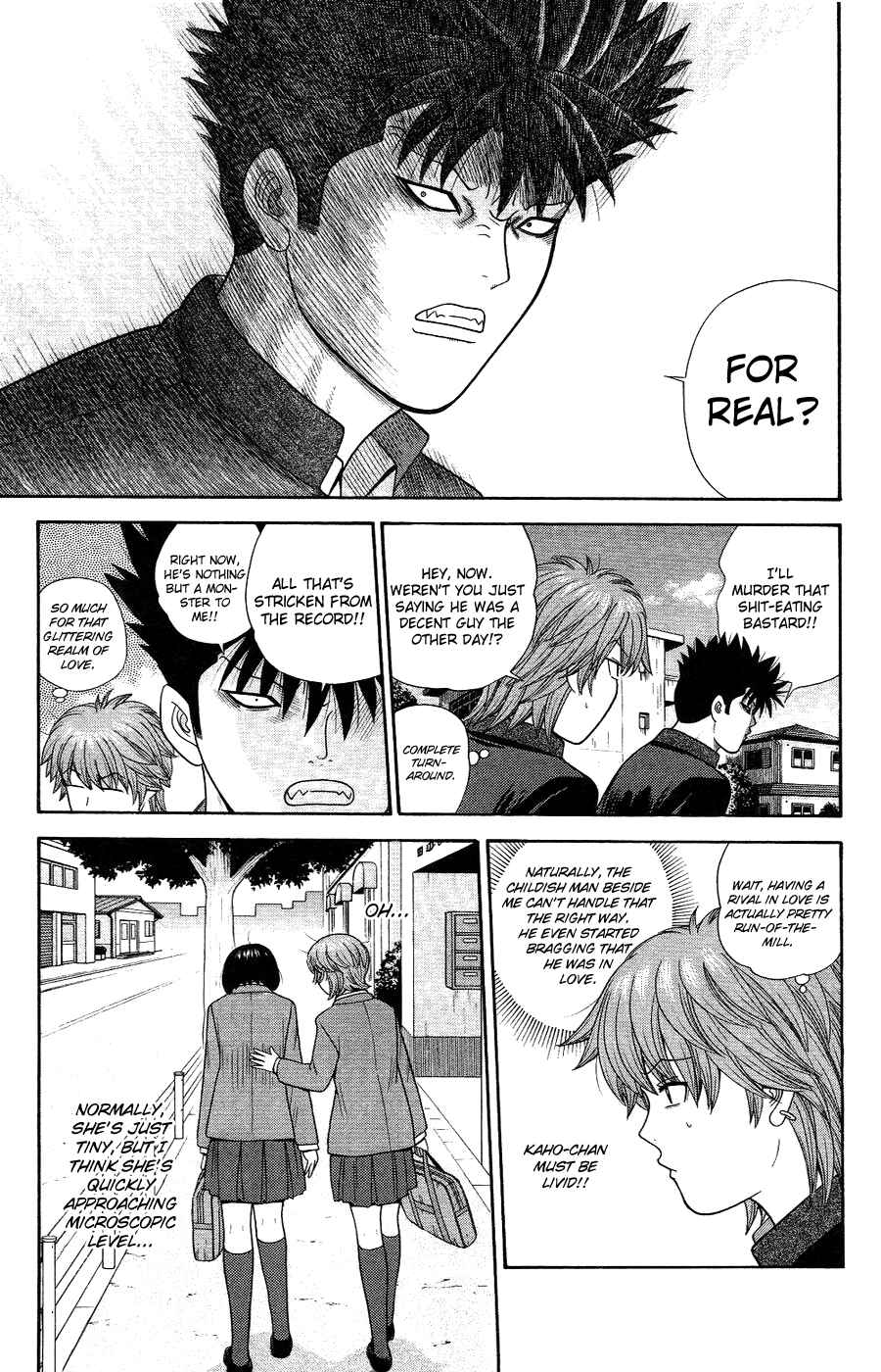 Page 3 Chapter 84 Ocha Nigosu