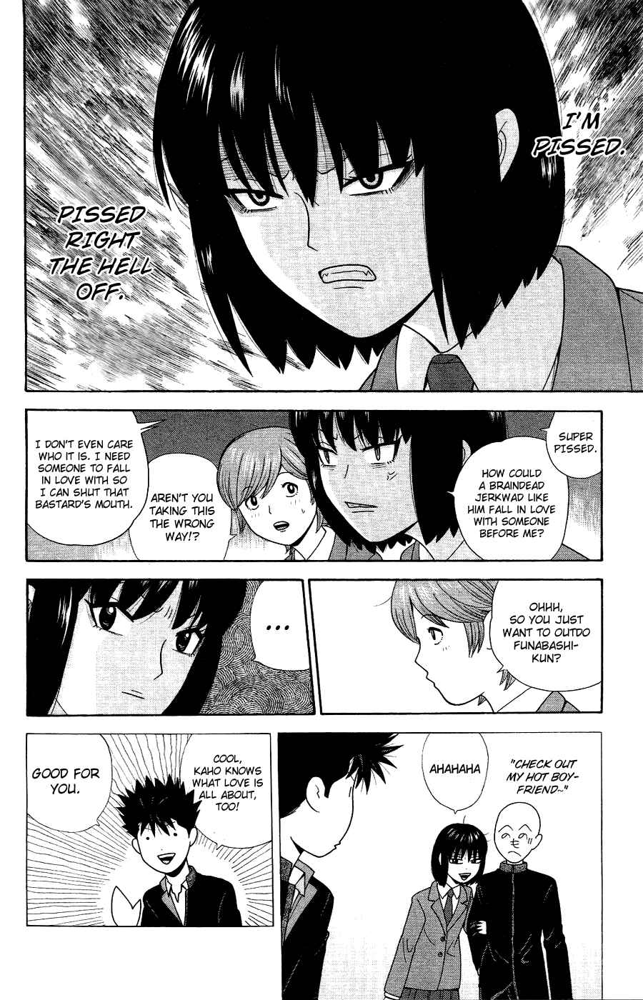 Page 4 Chapter 84 Ocha Nigosu