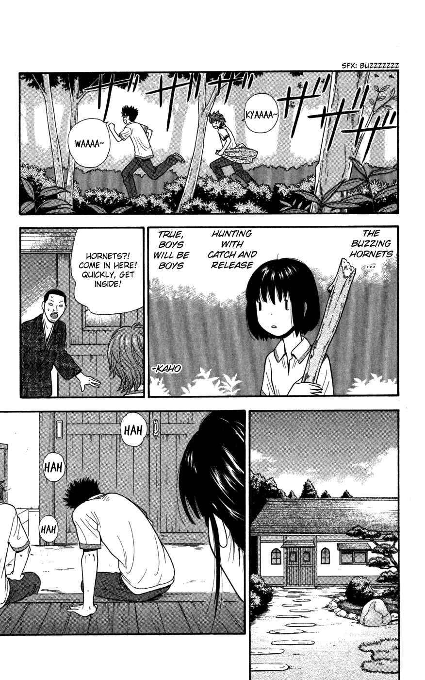 Page 17 Chapter 39 Ocha Nigosu