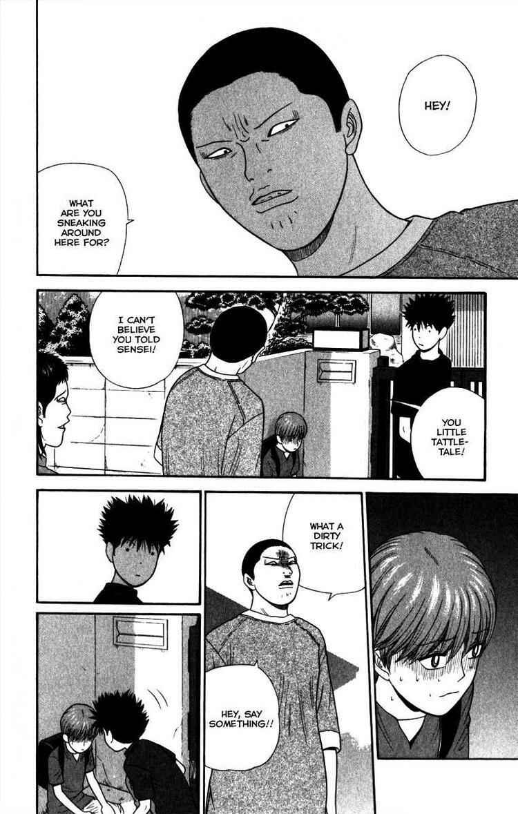 Page 10 Chapter 20 Ocha Nigosu