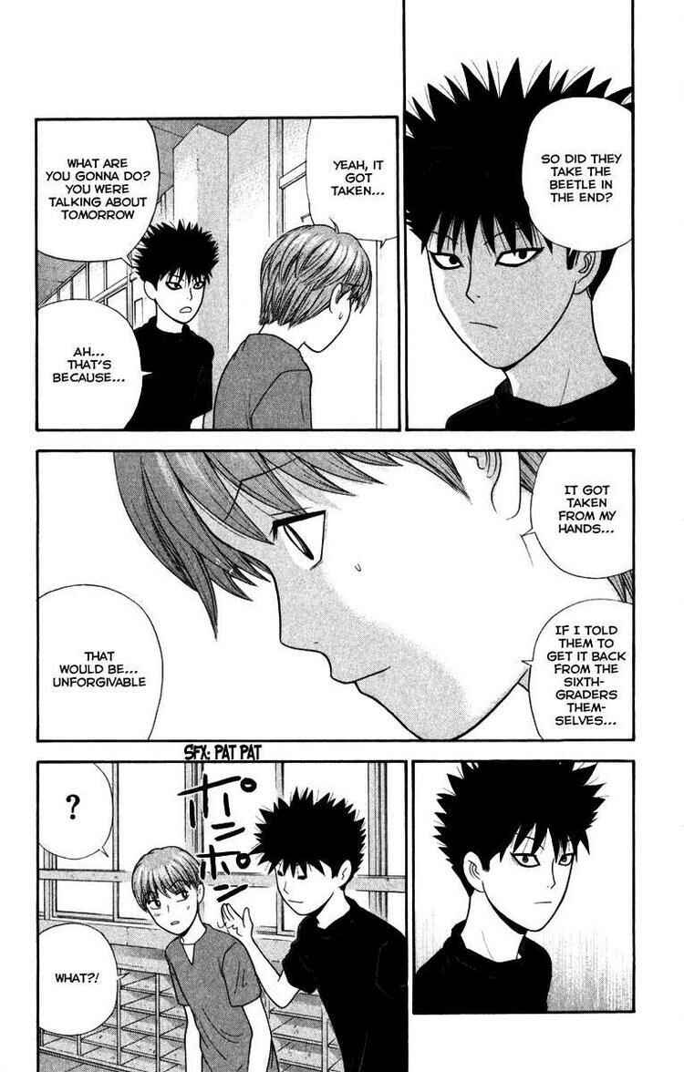 Page 5 Chapter 20 Ocha Nigosu